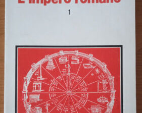 L’impero romano